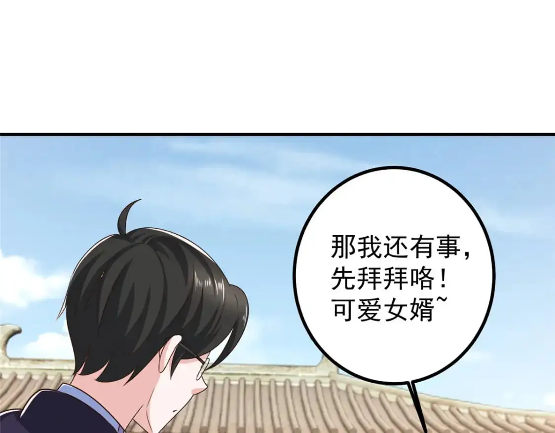 141 尘封已久的声音48