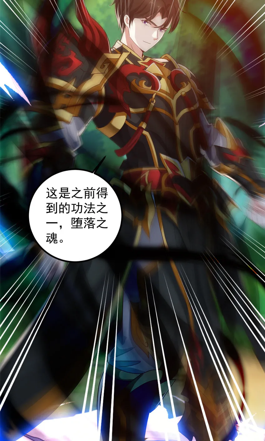 109 迫不及待28