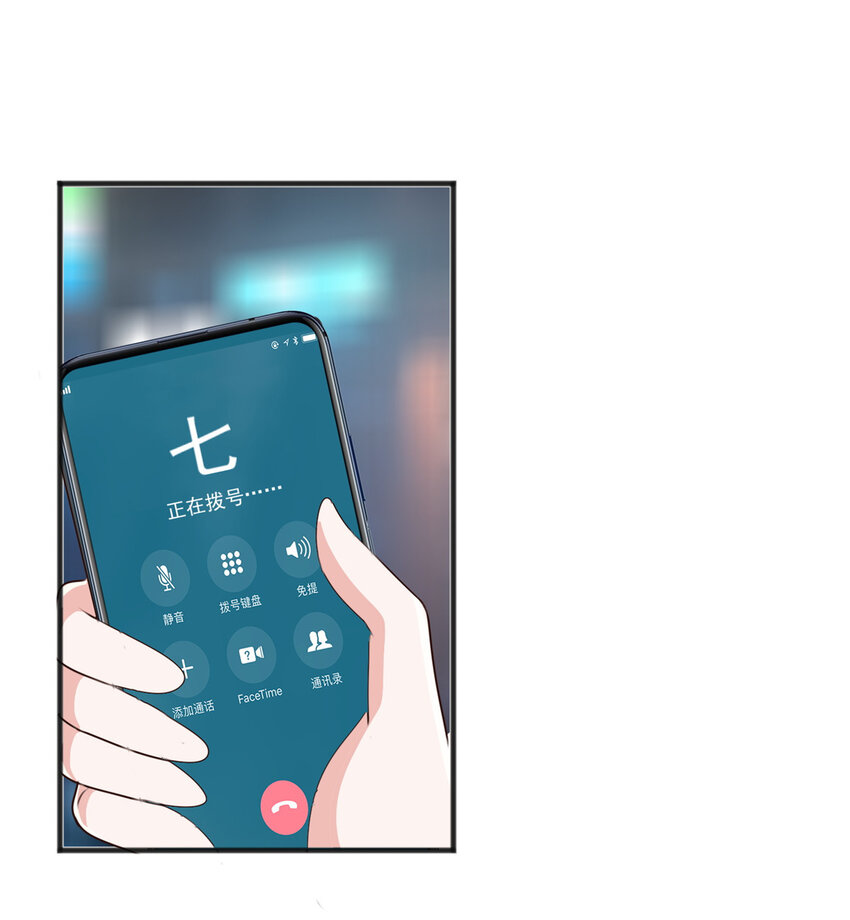 32 放下我的内裤！19