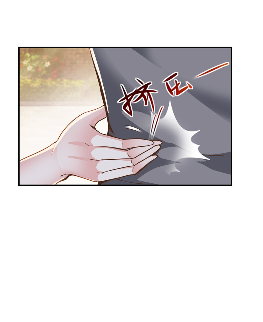 03 小试身手27