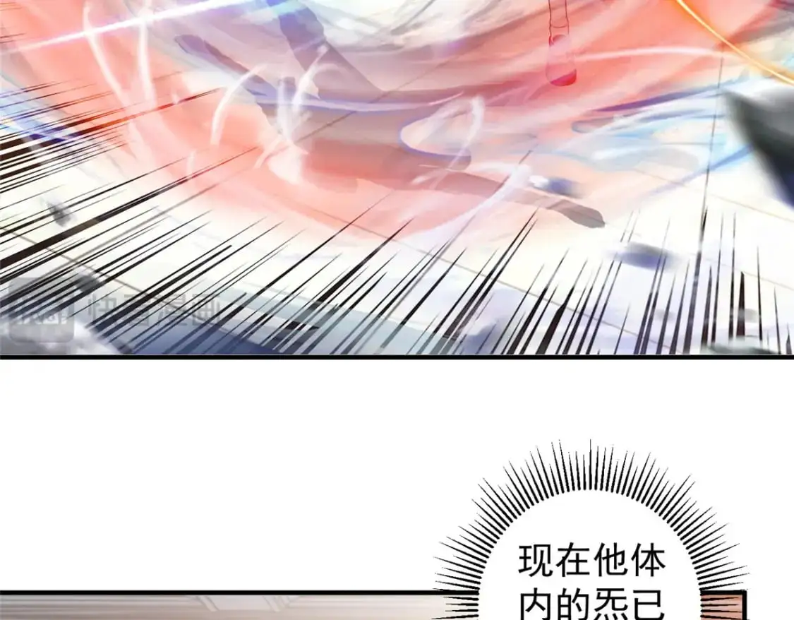 143 解除封印59