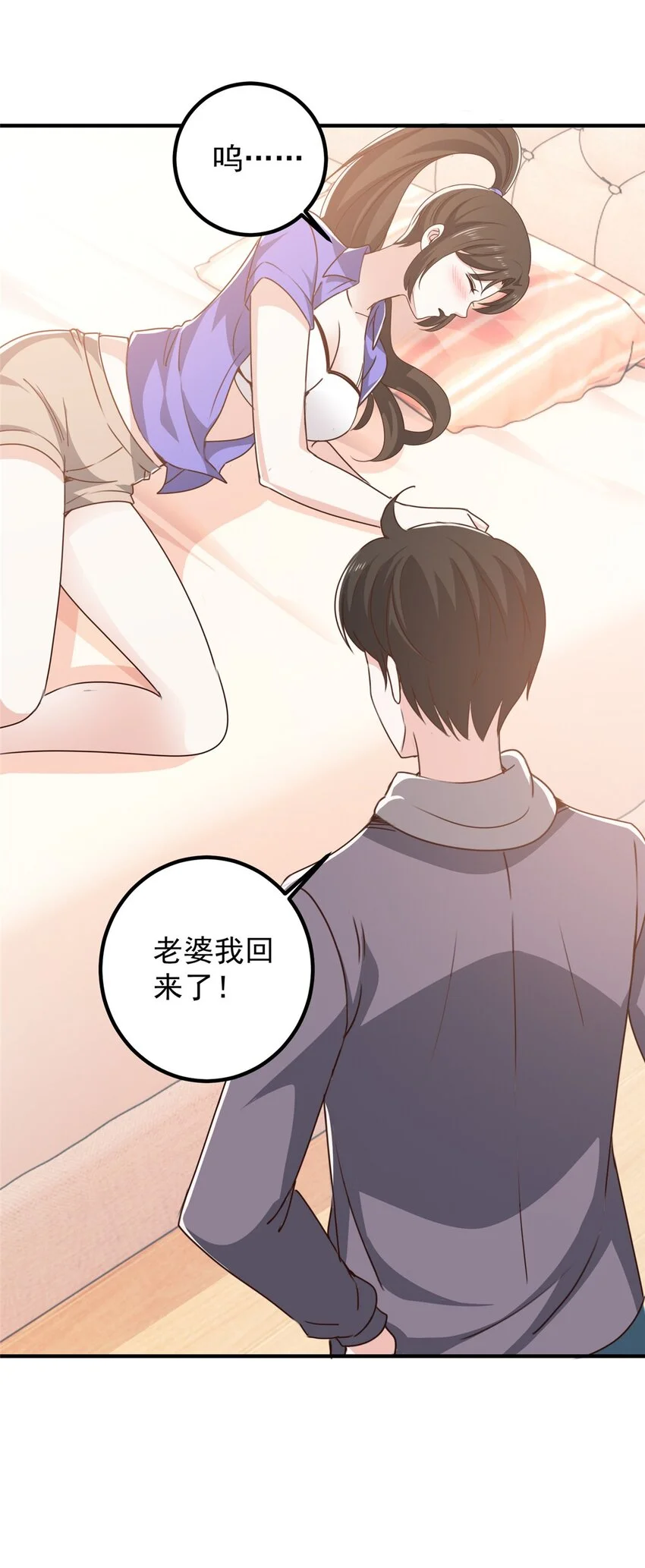 131 九幽余波20