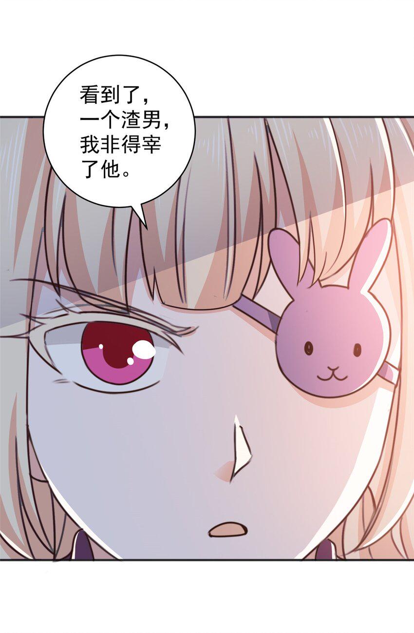 93 不逼她太紧25