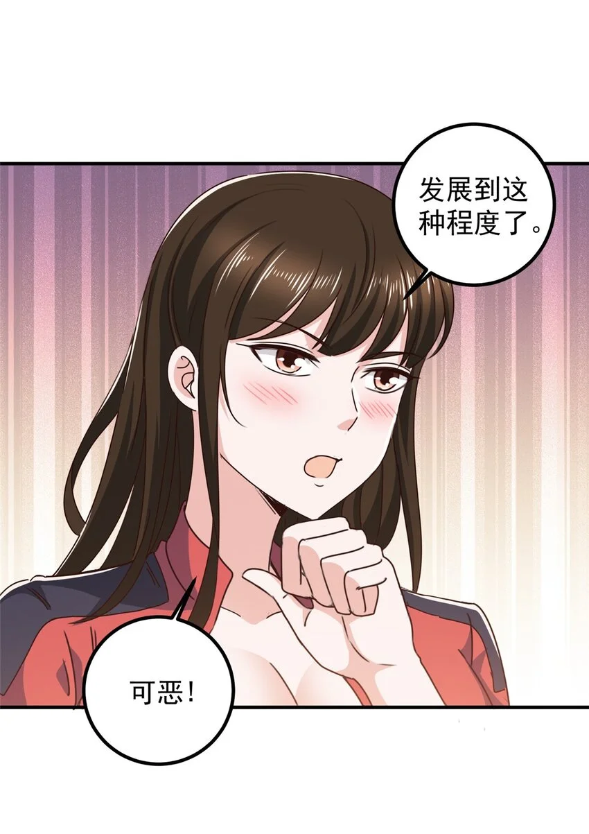 132 满满的都是15