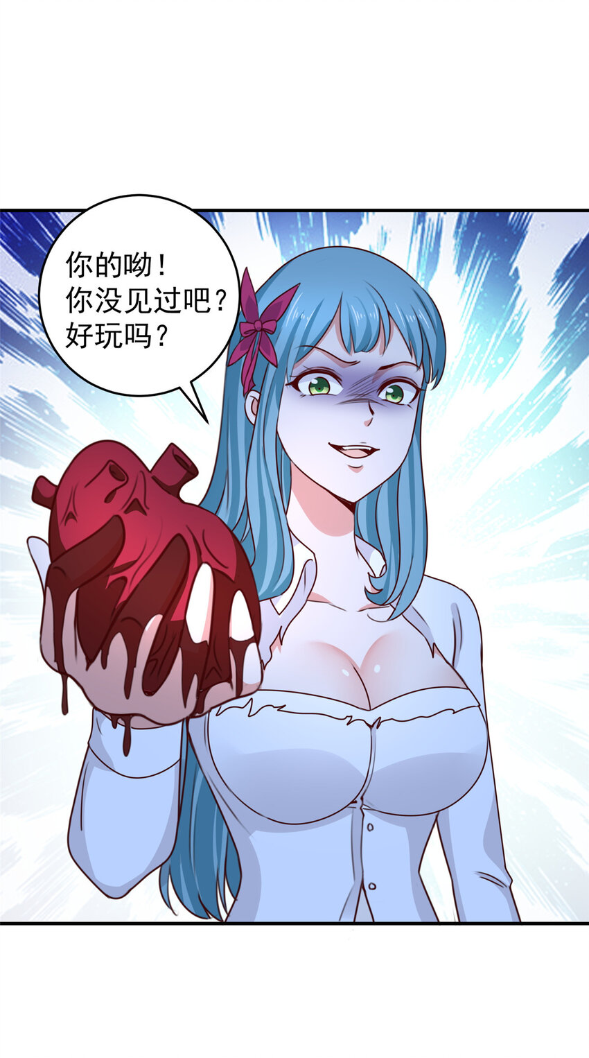 30 R17的血浆喷射10