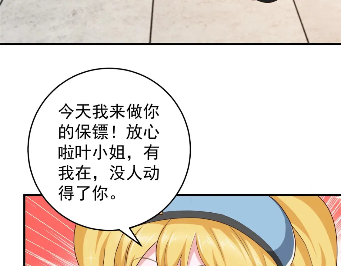 037 少女？少妇10