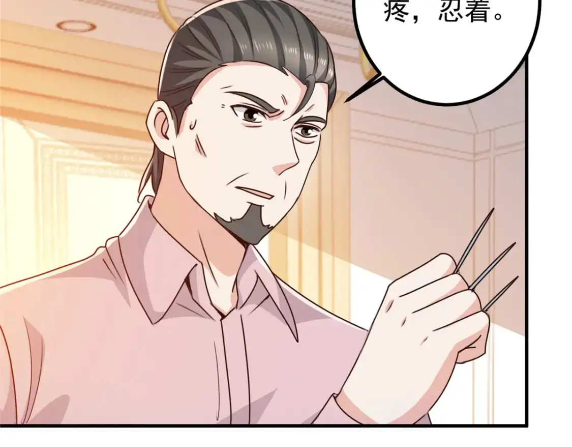 143 解除封印24