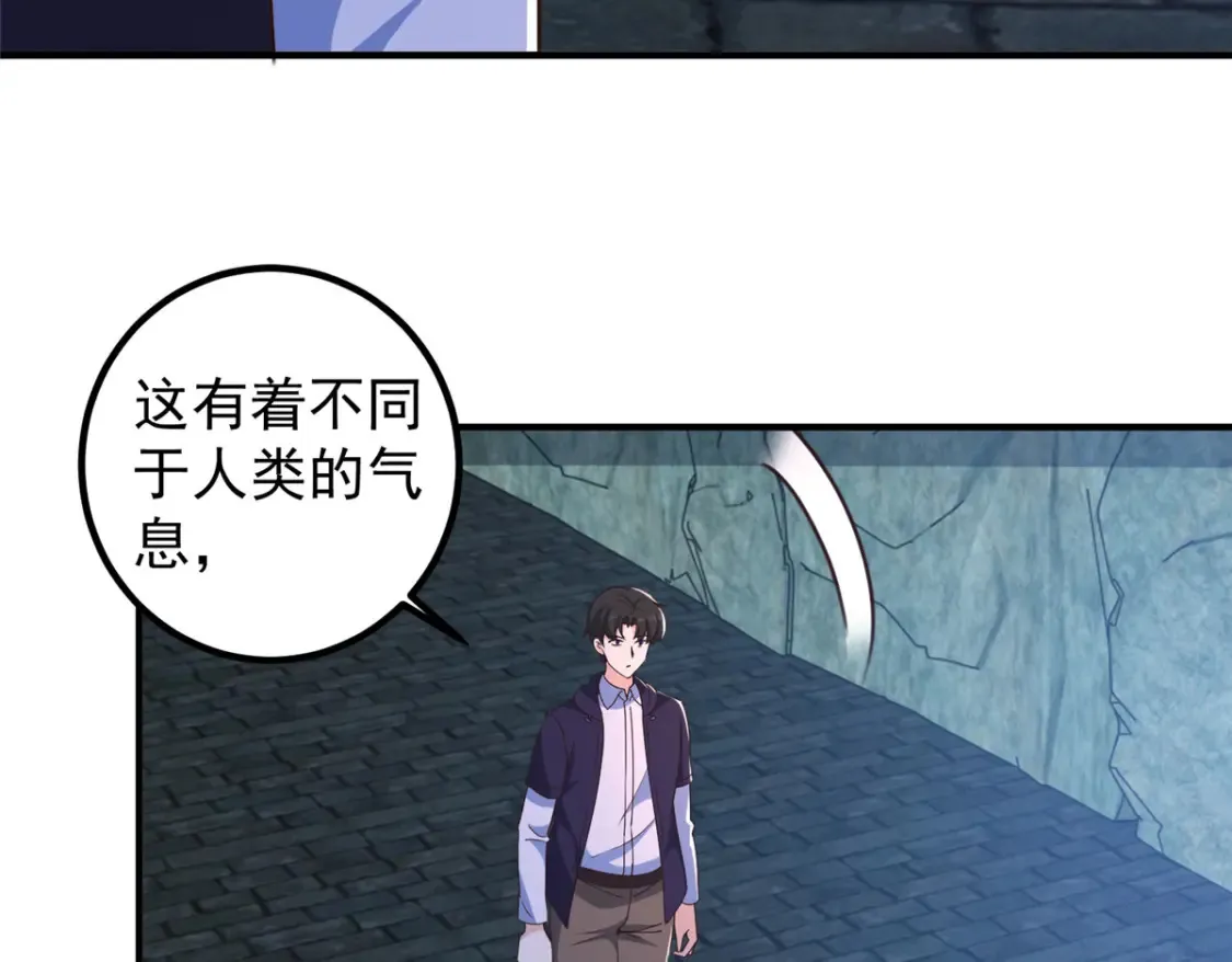 146 永远不变的修罗场14