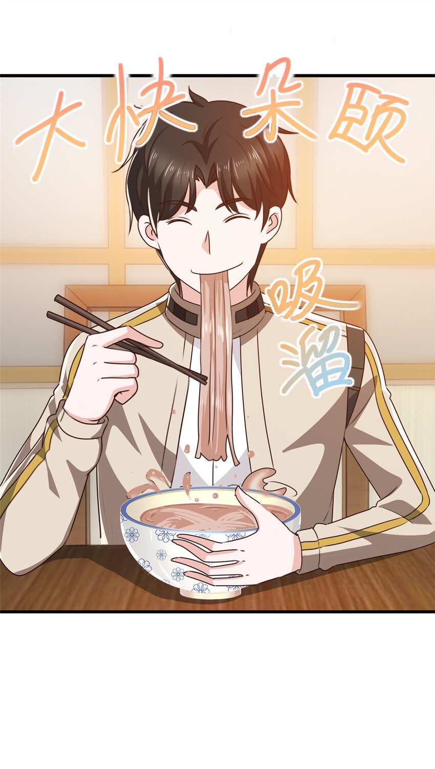 74 女明星芳心错许8
