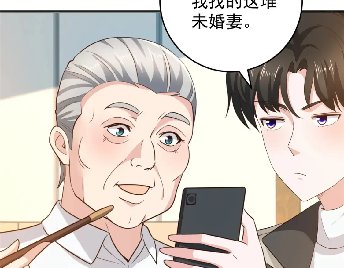 039 共享筷子60