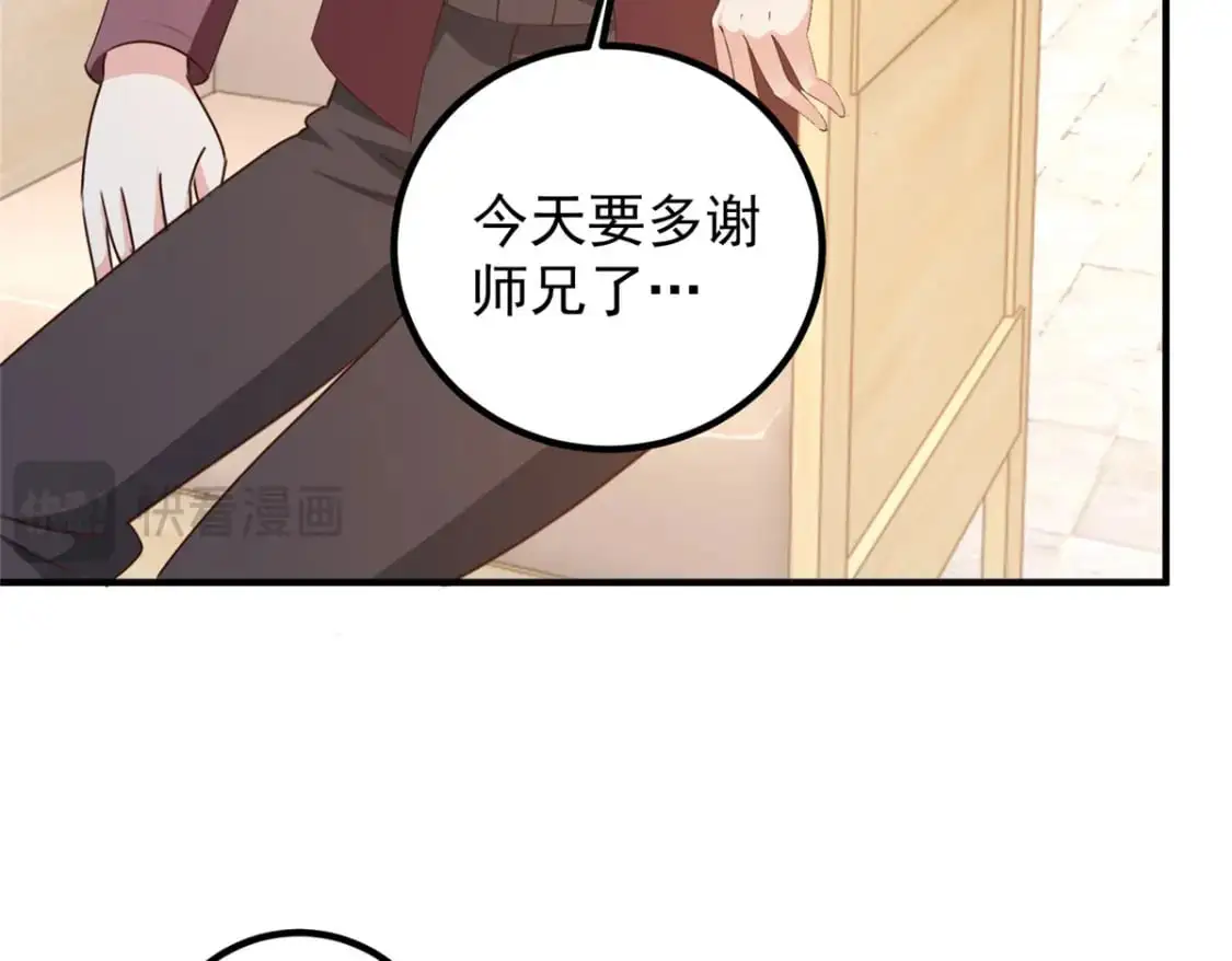 141 尘封已久的声音9