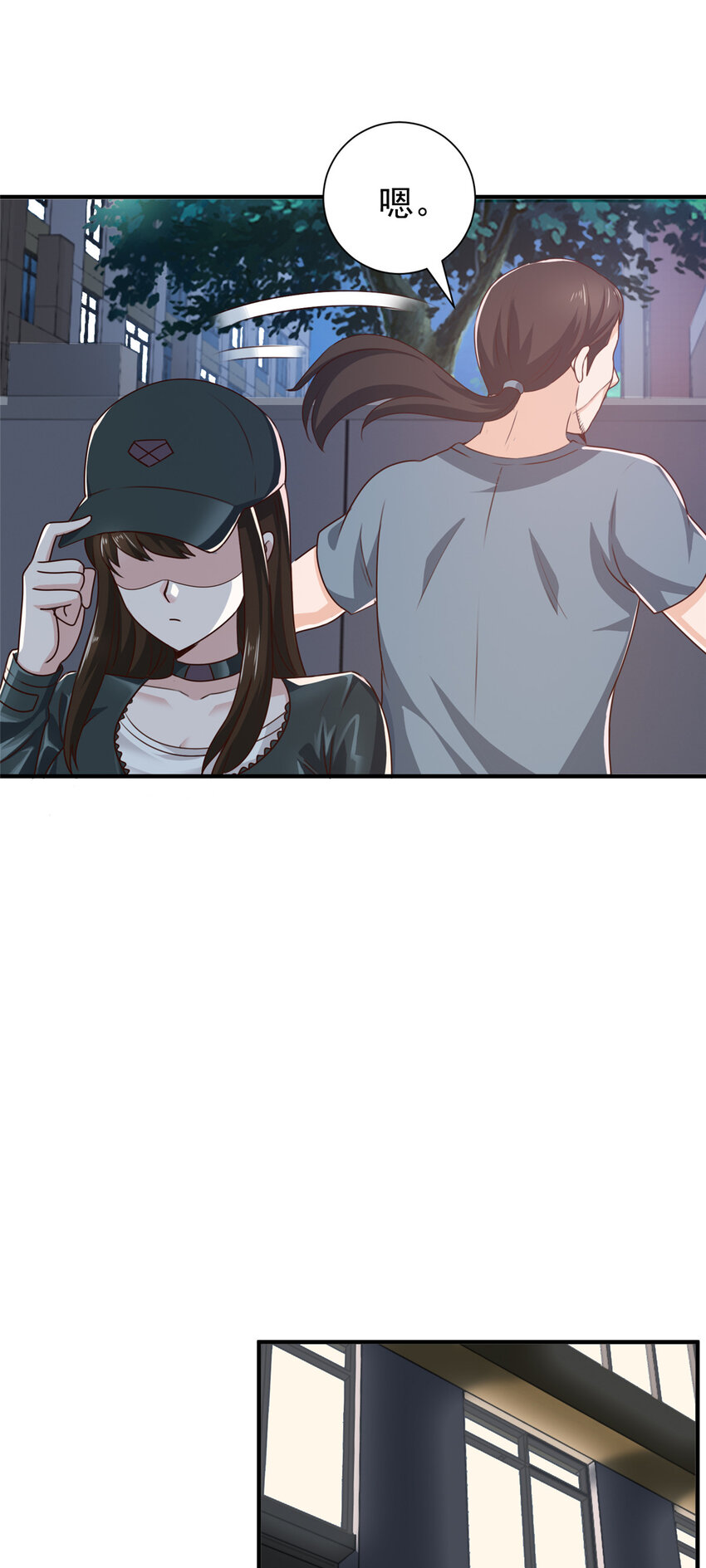 52 王见王13