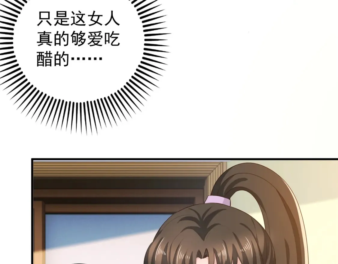 039 共享筷子23