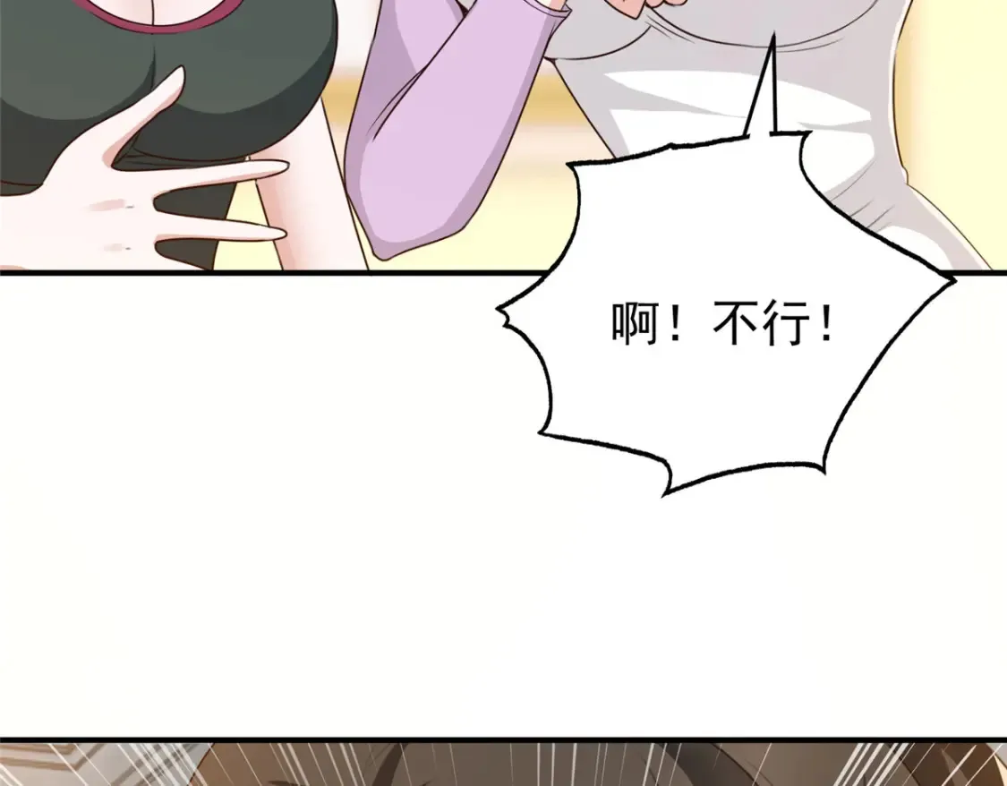 039 共享筷子6