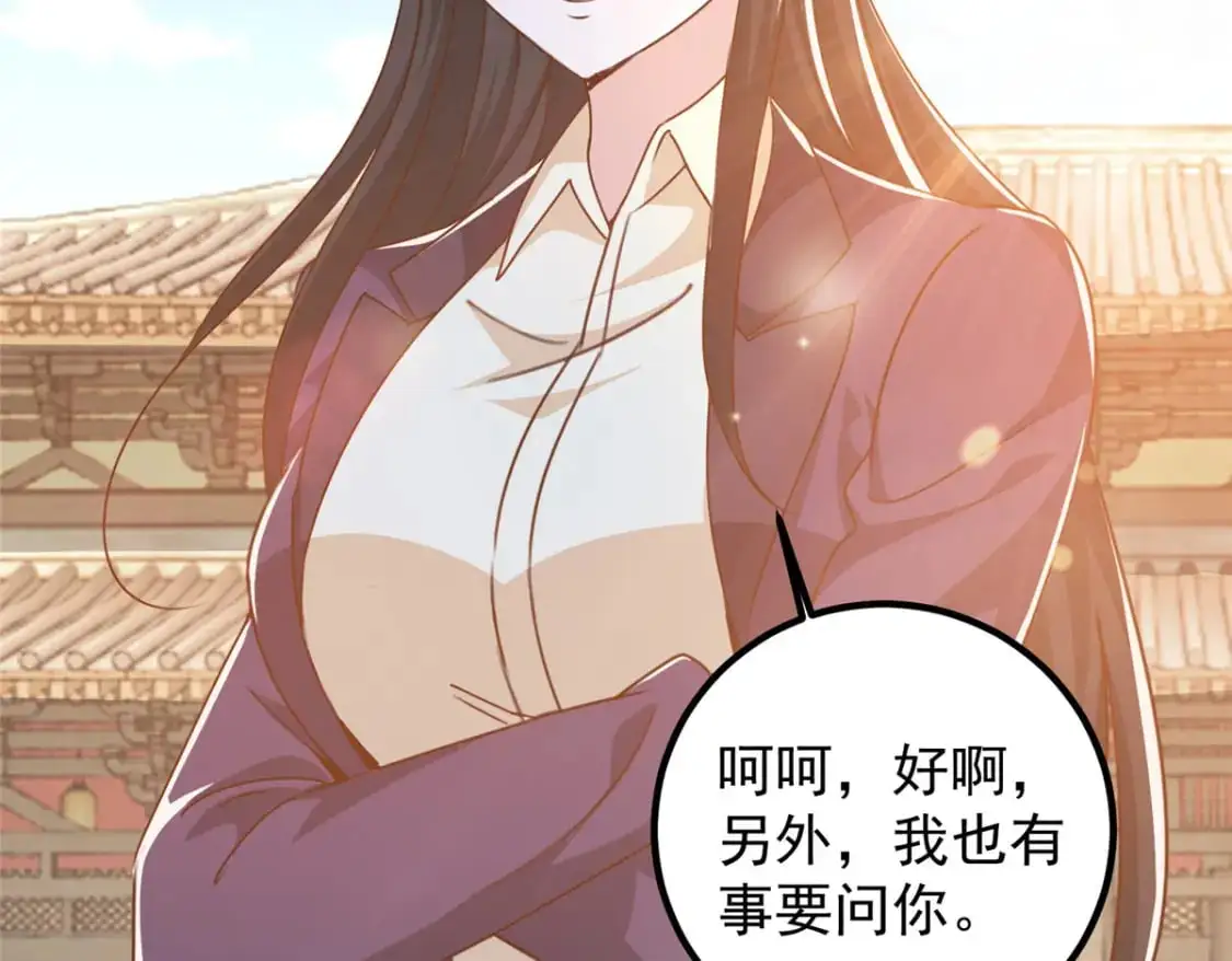 141 尘封已久的声音28