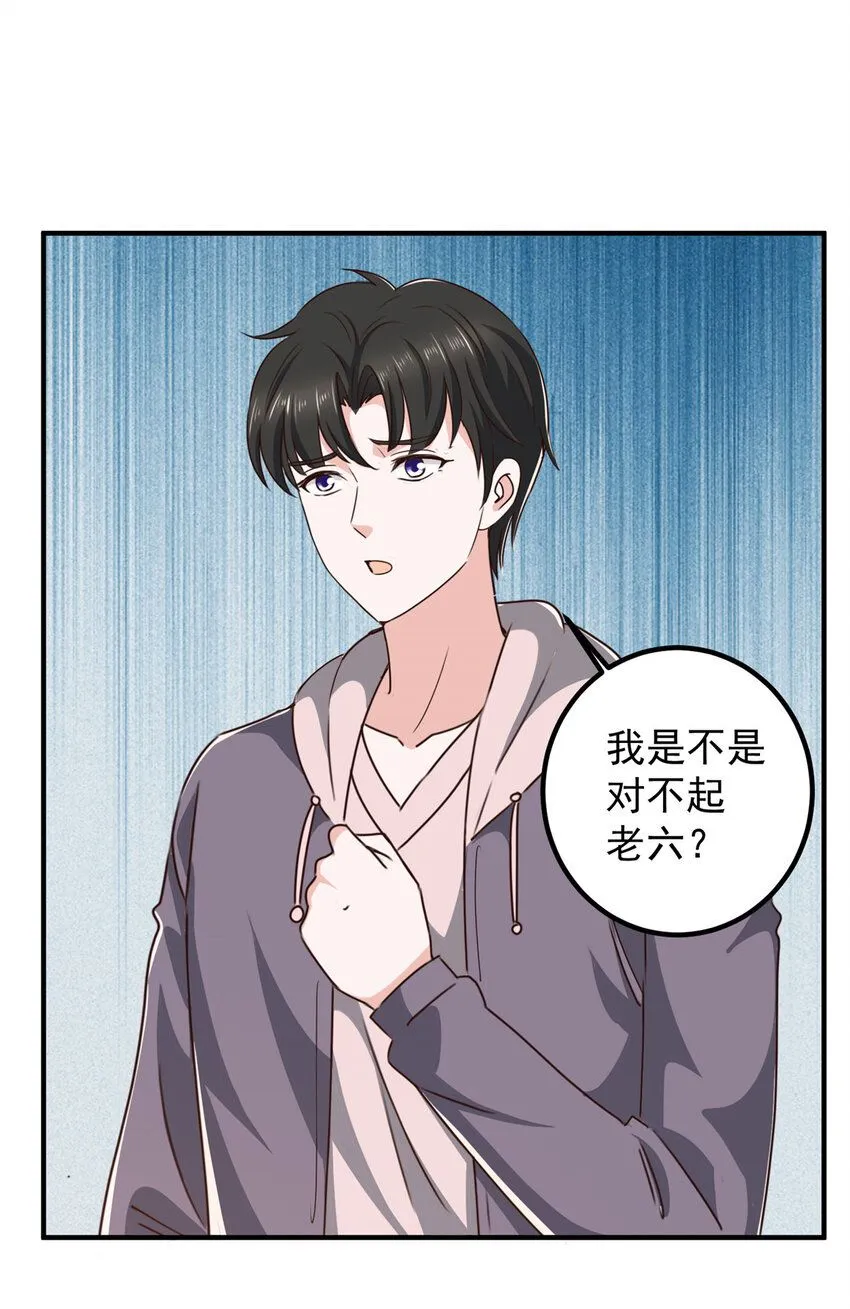 126 世界的真相5