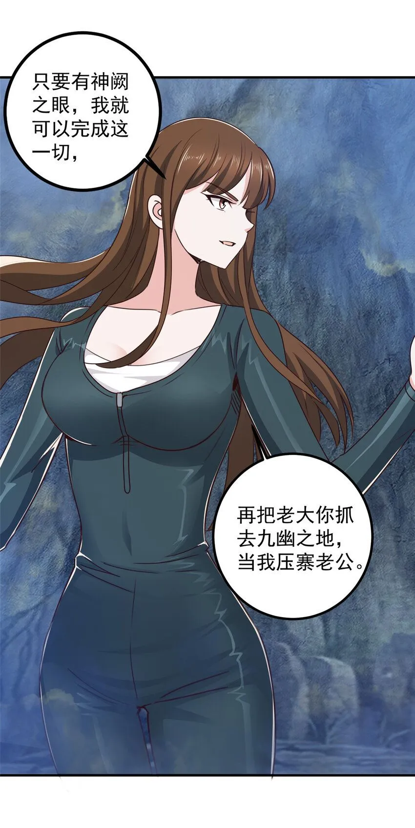 123 与她合作13