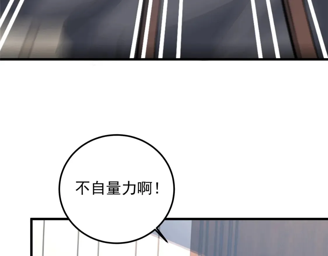 041 在小七房里思考人生8