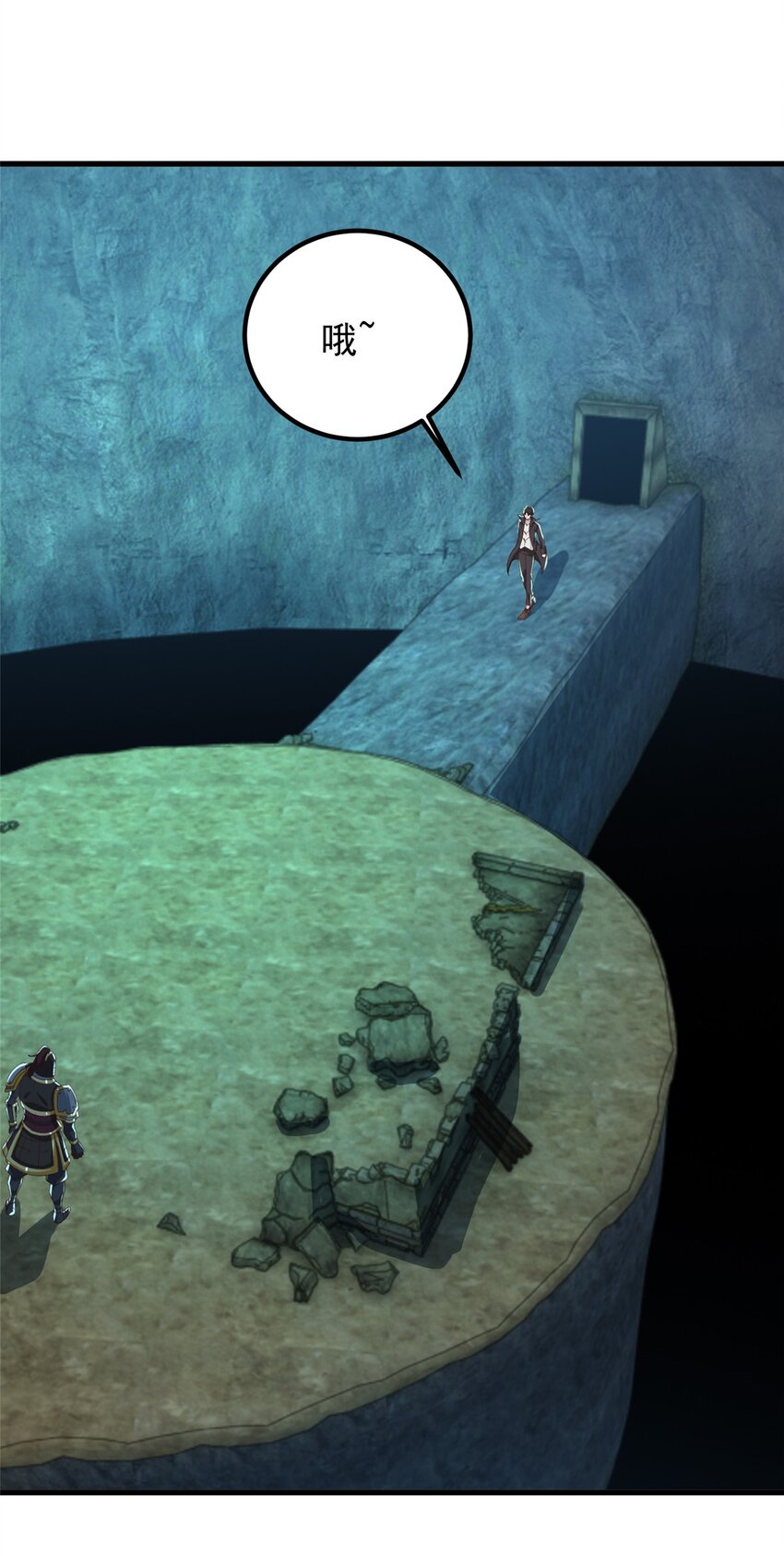 57 一句承诺5