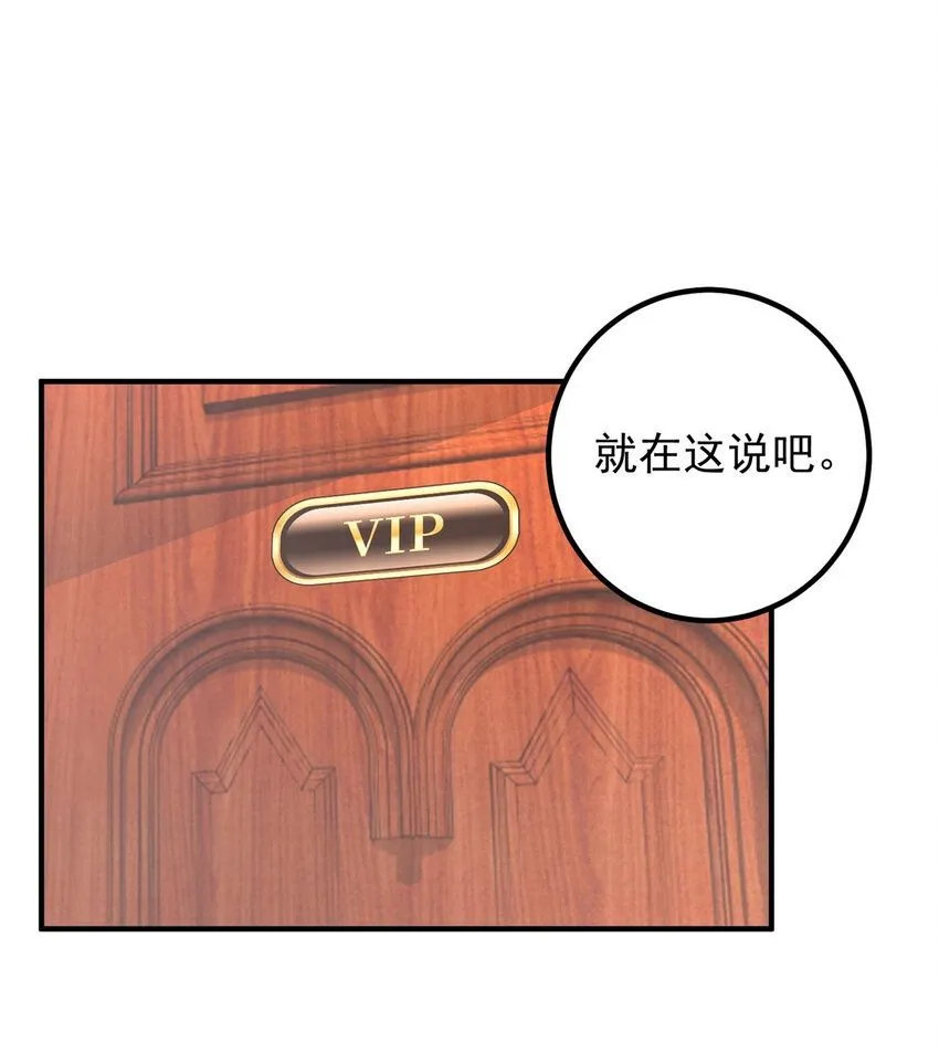 127 异国美女小心机1