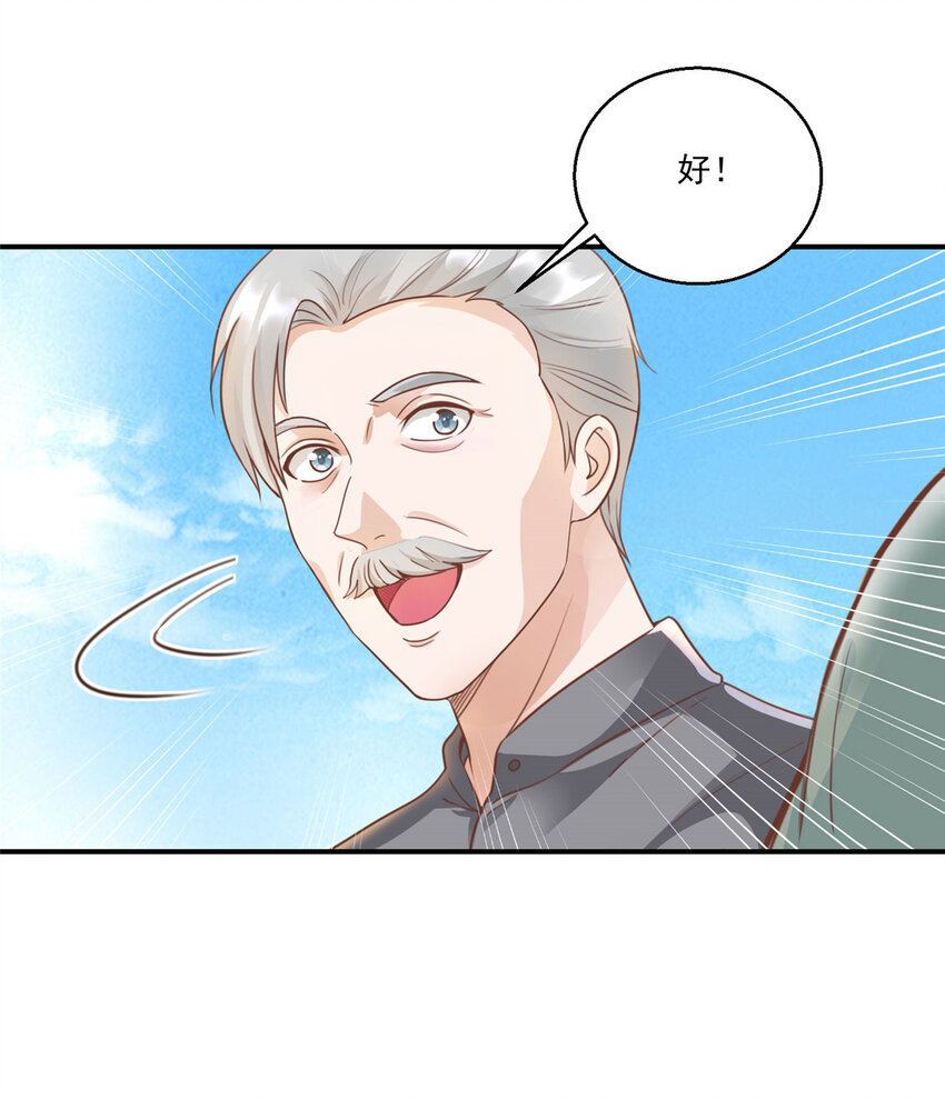 03 小试身手32