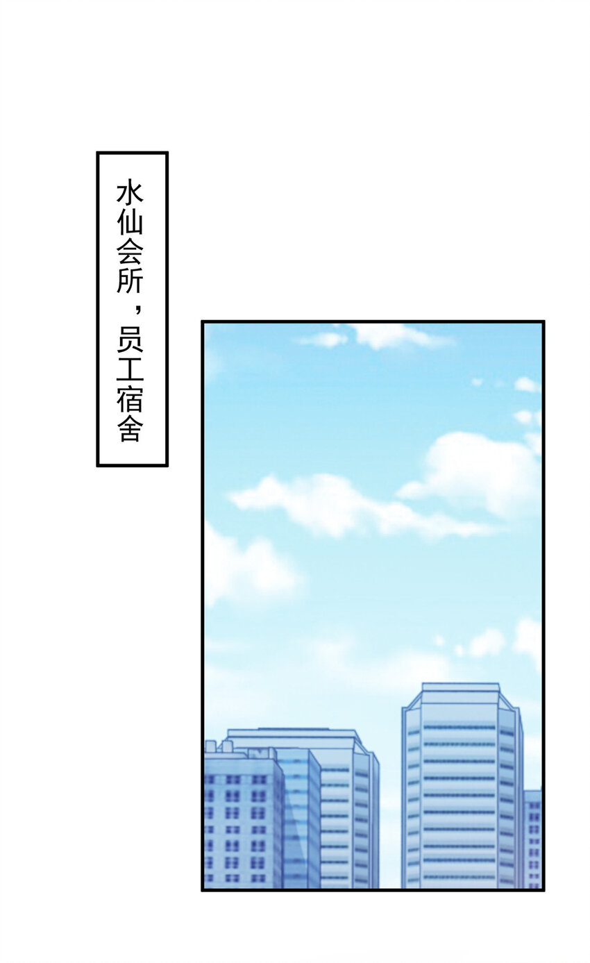 30 R17的血浆喷射20