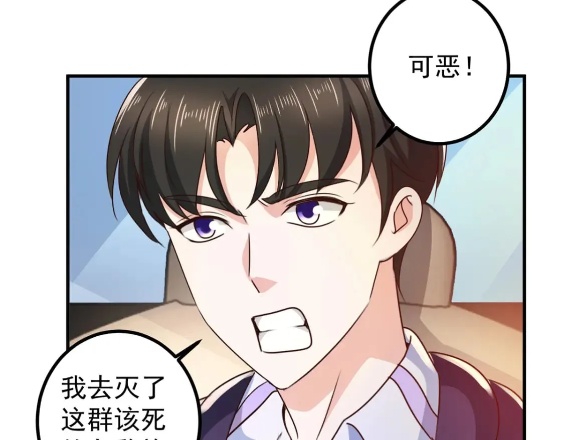 144 小露一手44