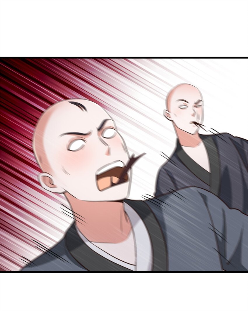 43 成熟前一刻28