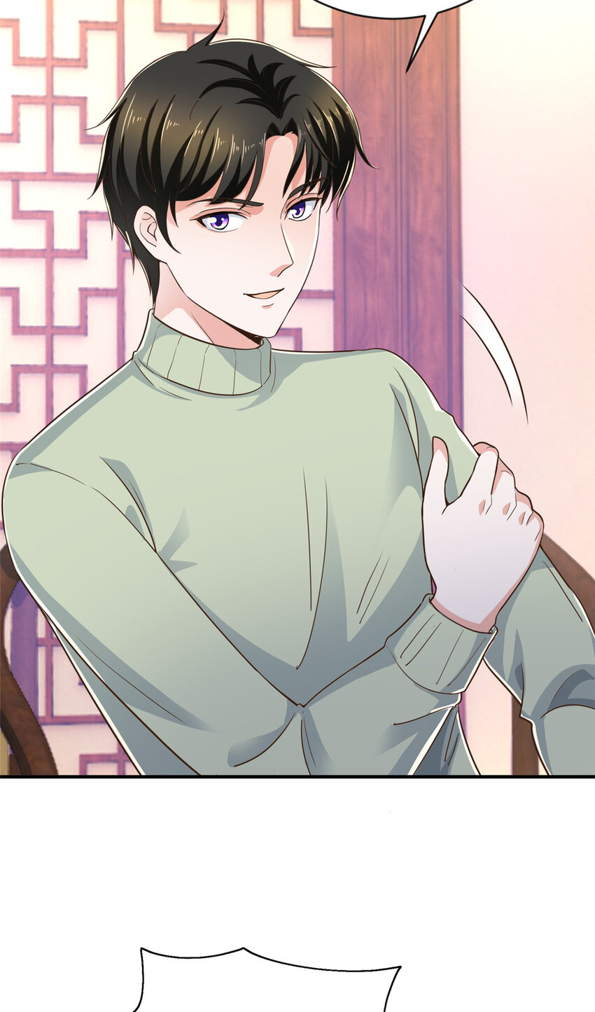 11 又被硬塞个老婆2