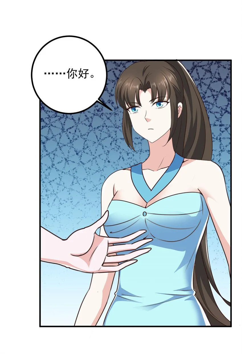 127 异国美女小心机21
