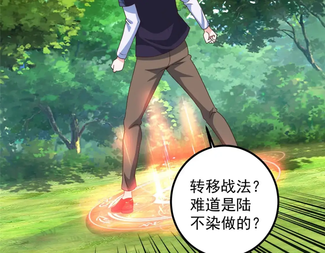 142 搅局60