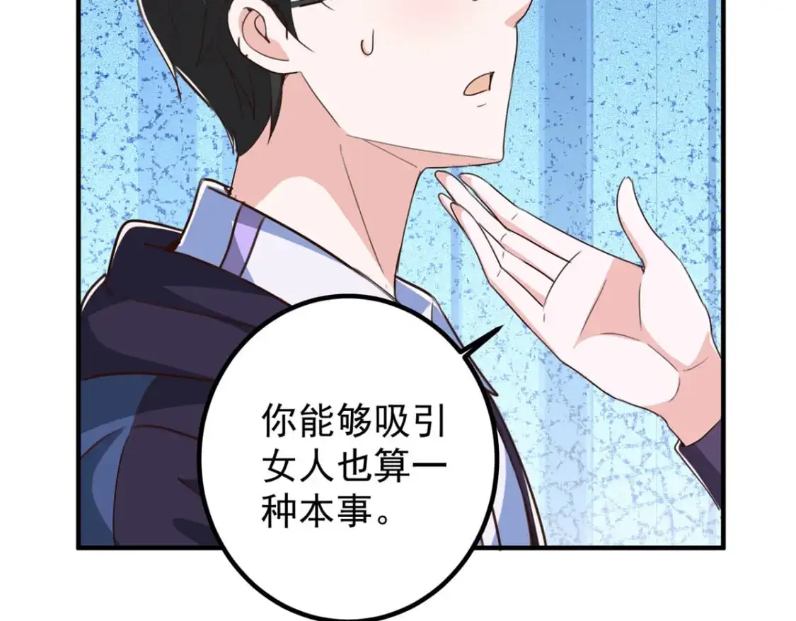 141 尘封已久的声音40