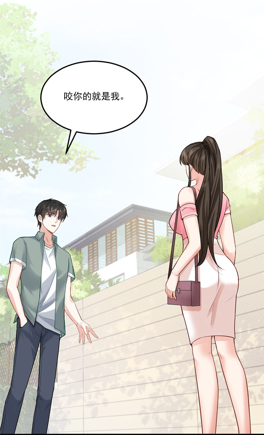 02 三亿订单小意思10