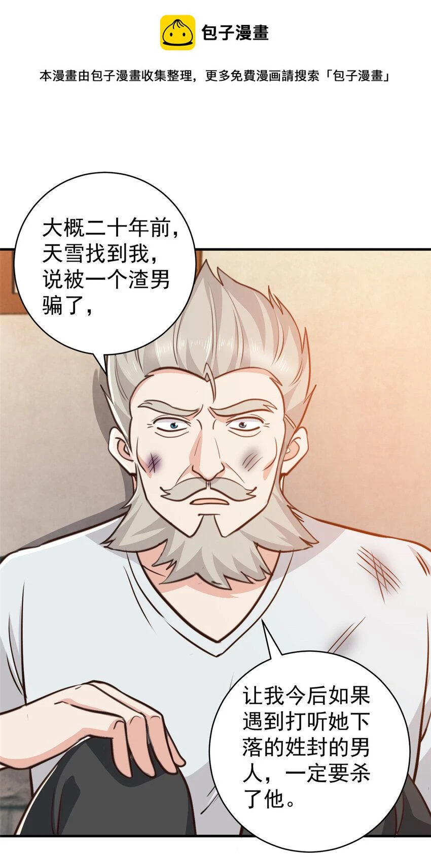 89 女孩子不方便的事1