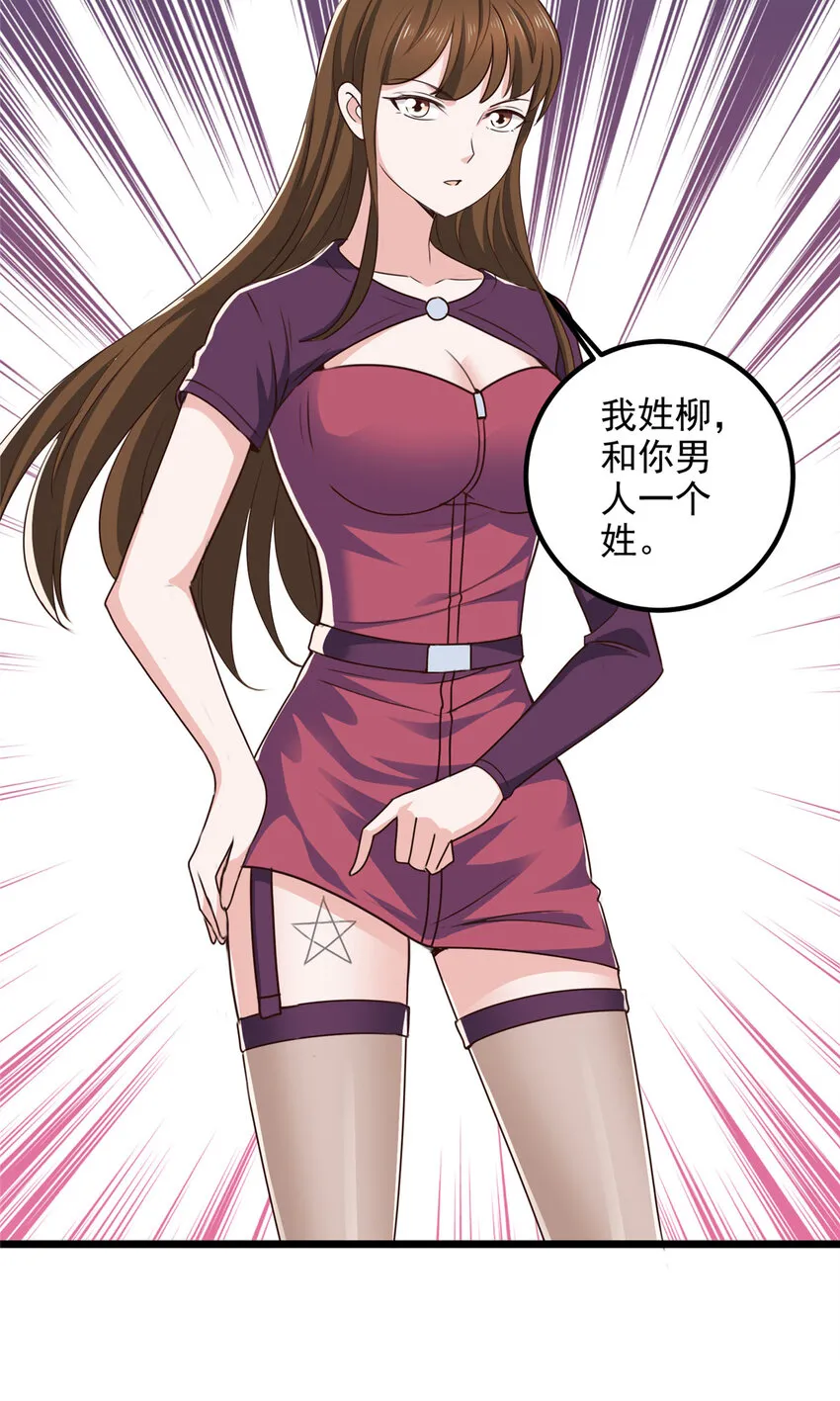 114 人生无奈21