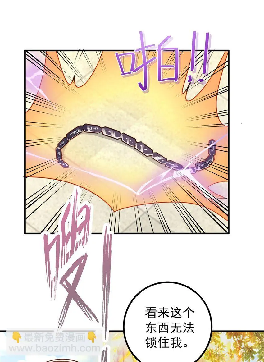 135 送走大的，来个小14