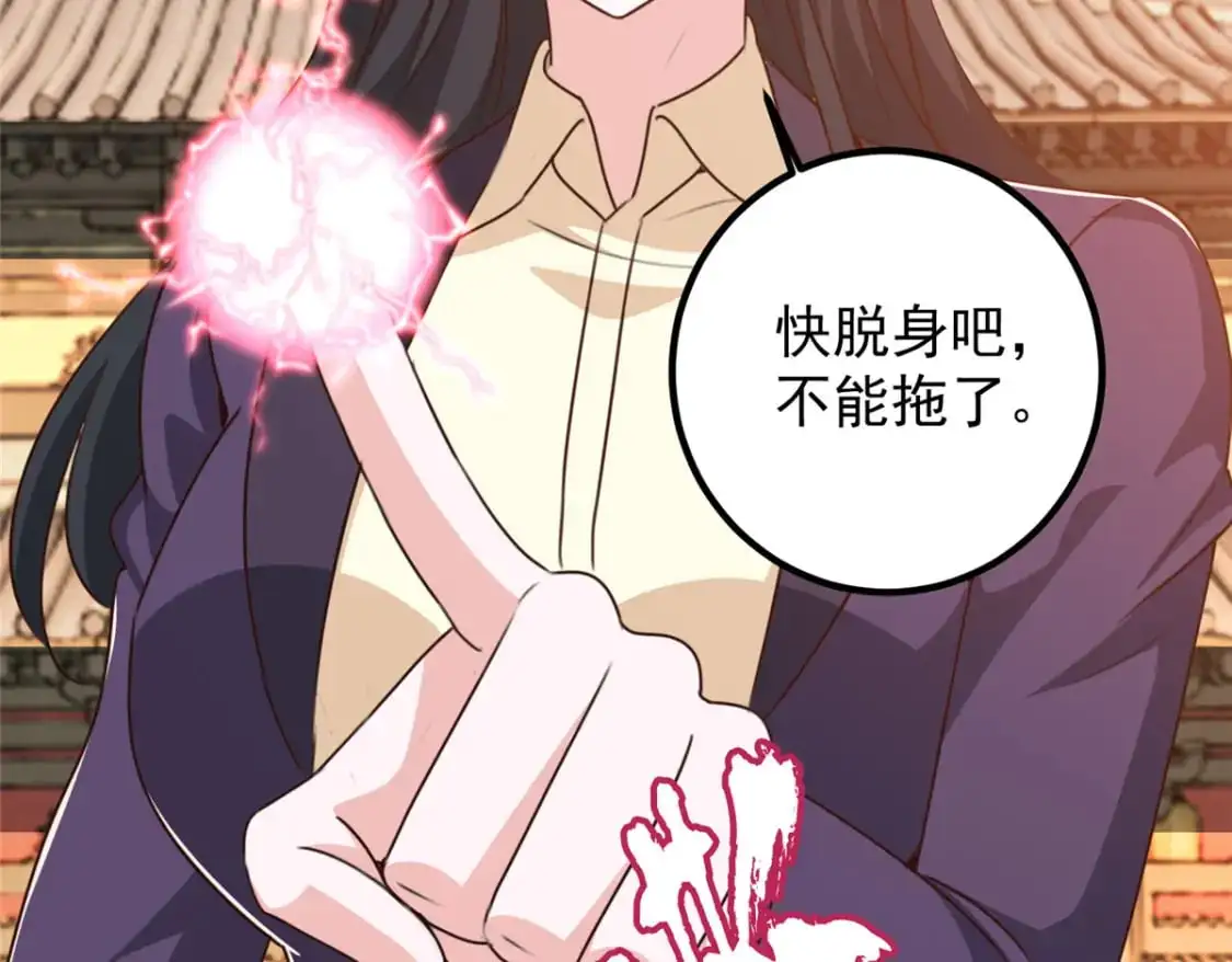 142 搅局55