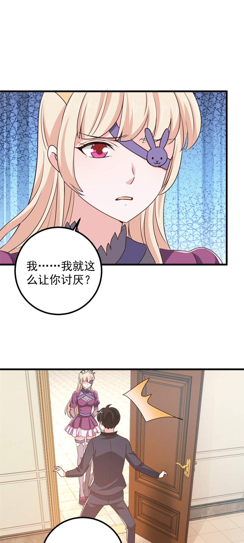 100 会会新晋仇家5
