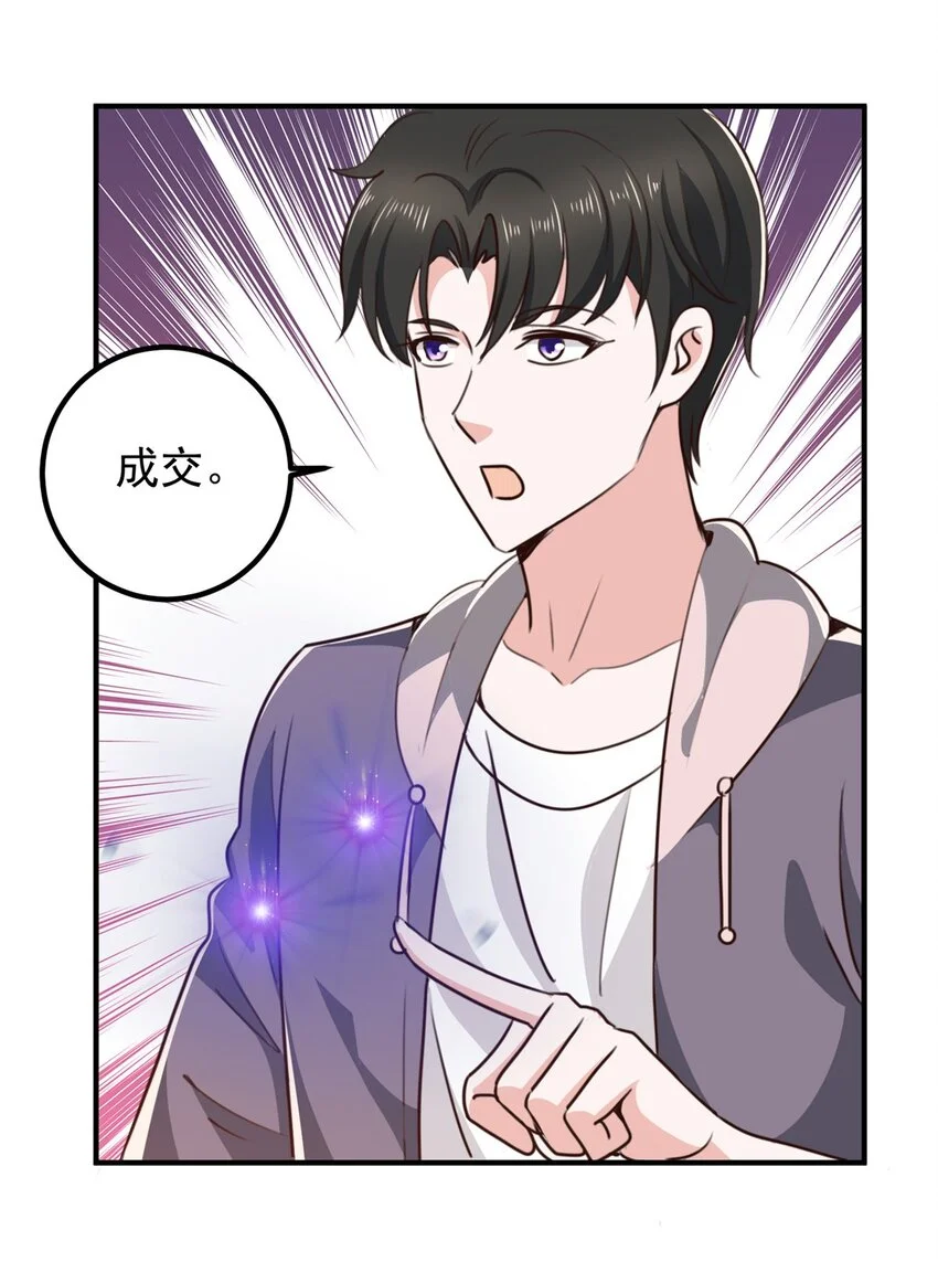 135 送走大的，来个小18