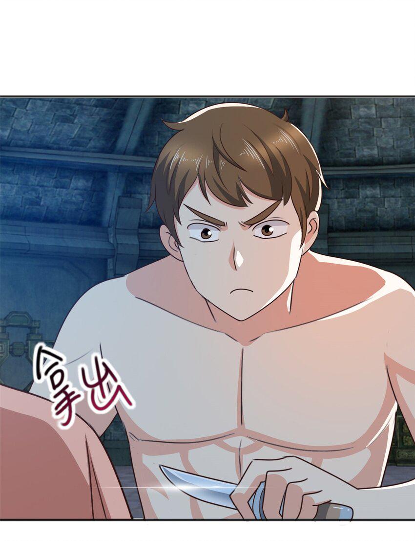 95 快给我！给我！10