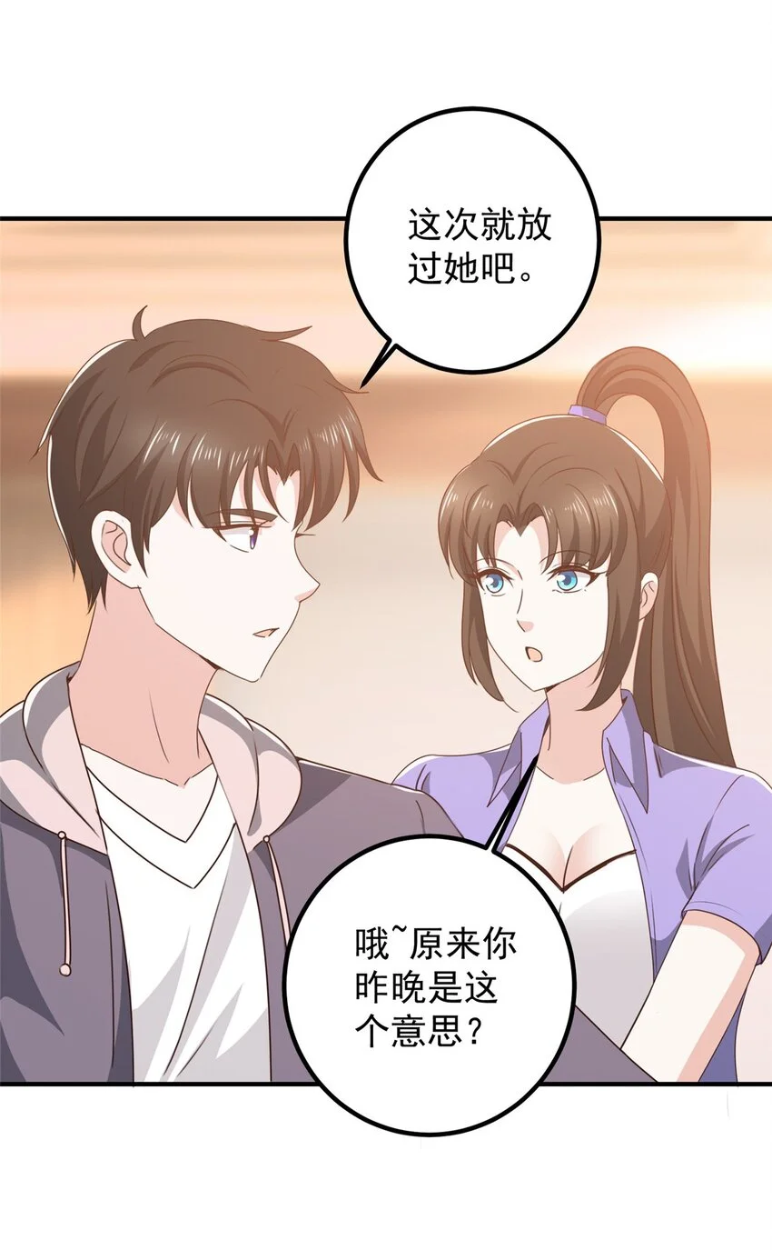 132 满满的都是11