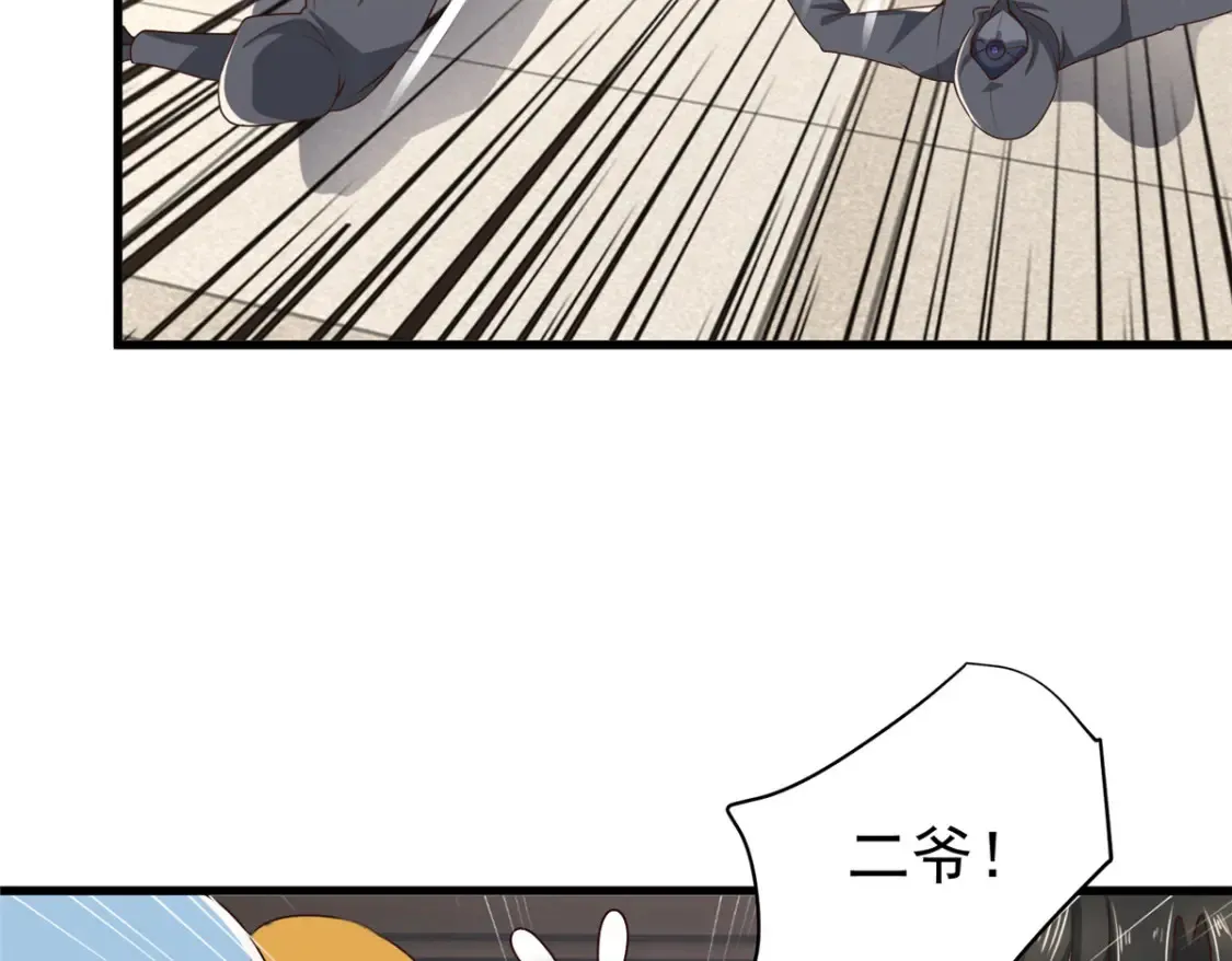 041 在小七房里思考人生10