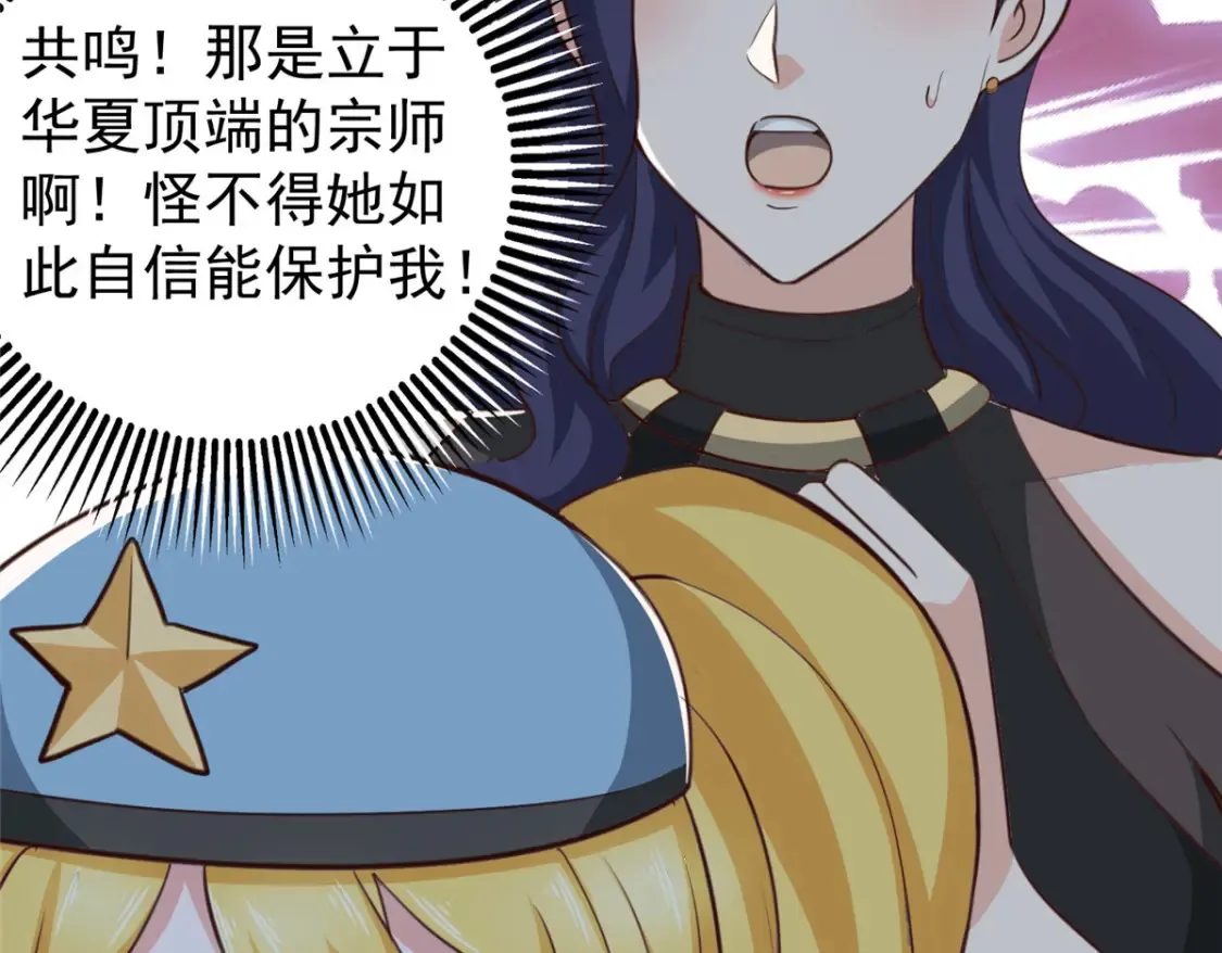 037 少女？少妇57