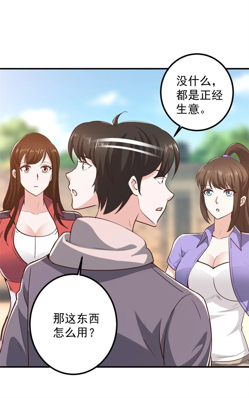 135 送走大的，来个小9