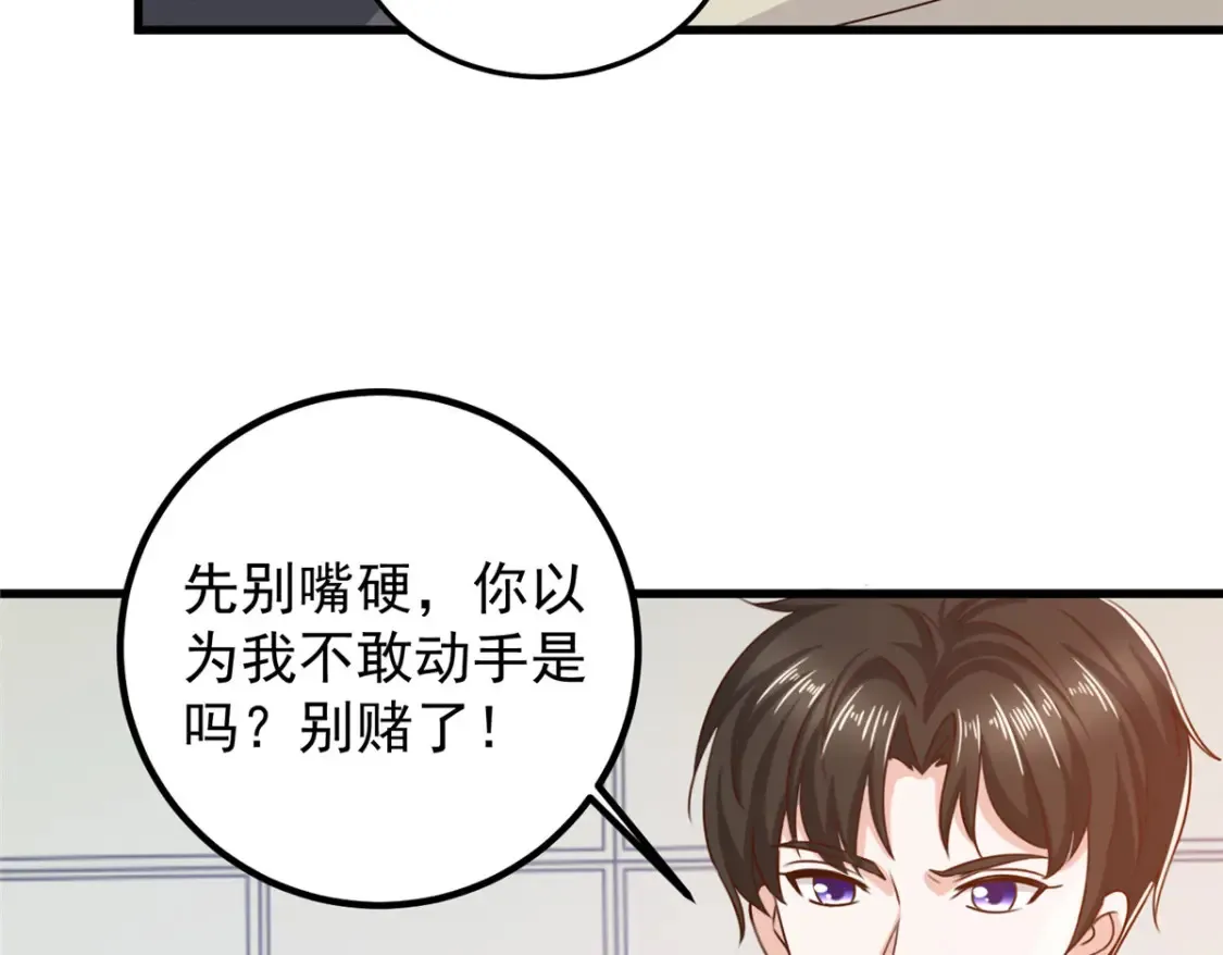 041 在小七房里思考人生26