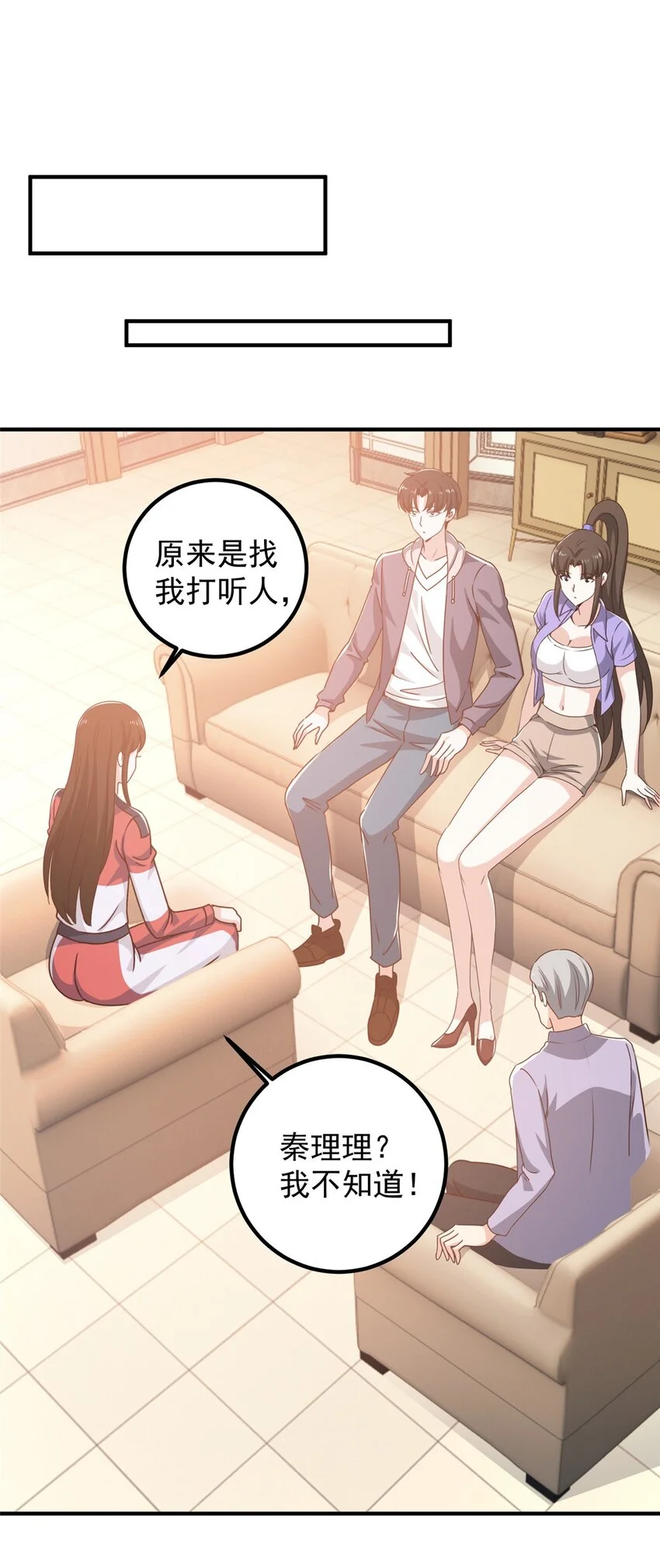 132 满满的都是17