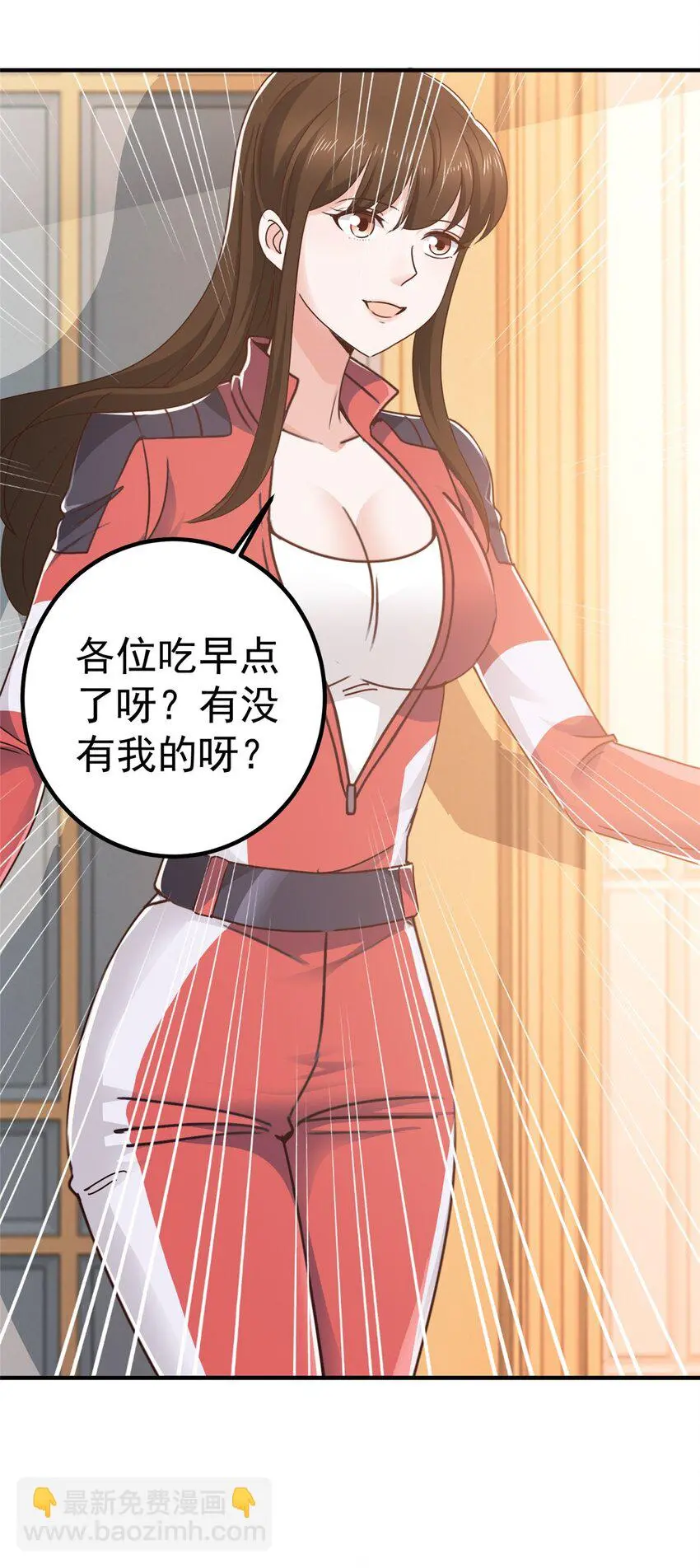 131 九幽余波32