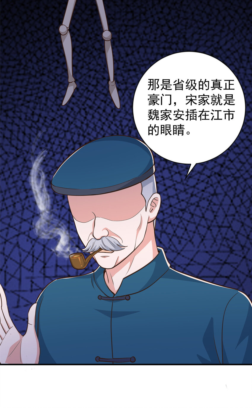 13 挑逗28
