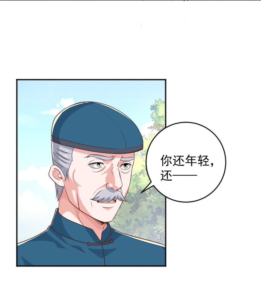 07 雌竞现场4