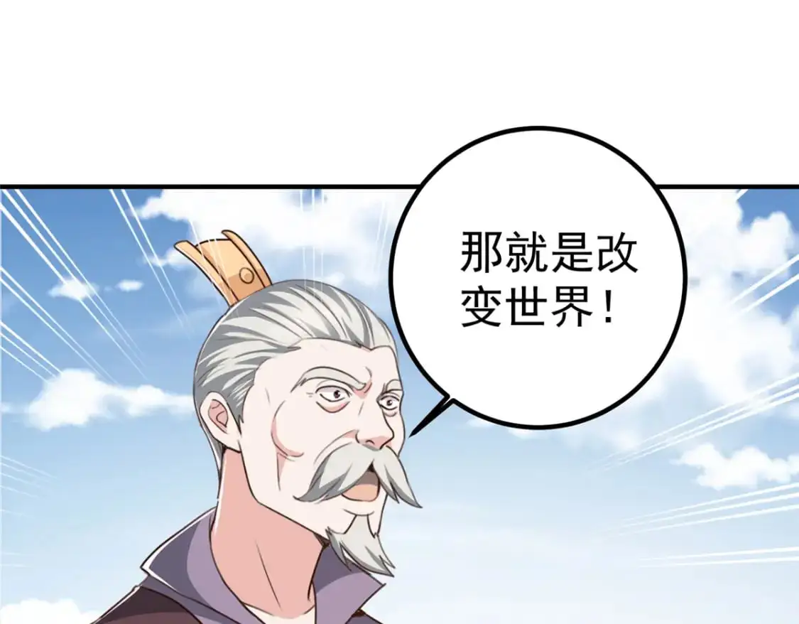 141 尘封已久的声音57